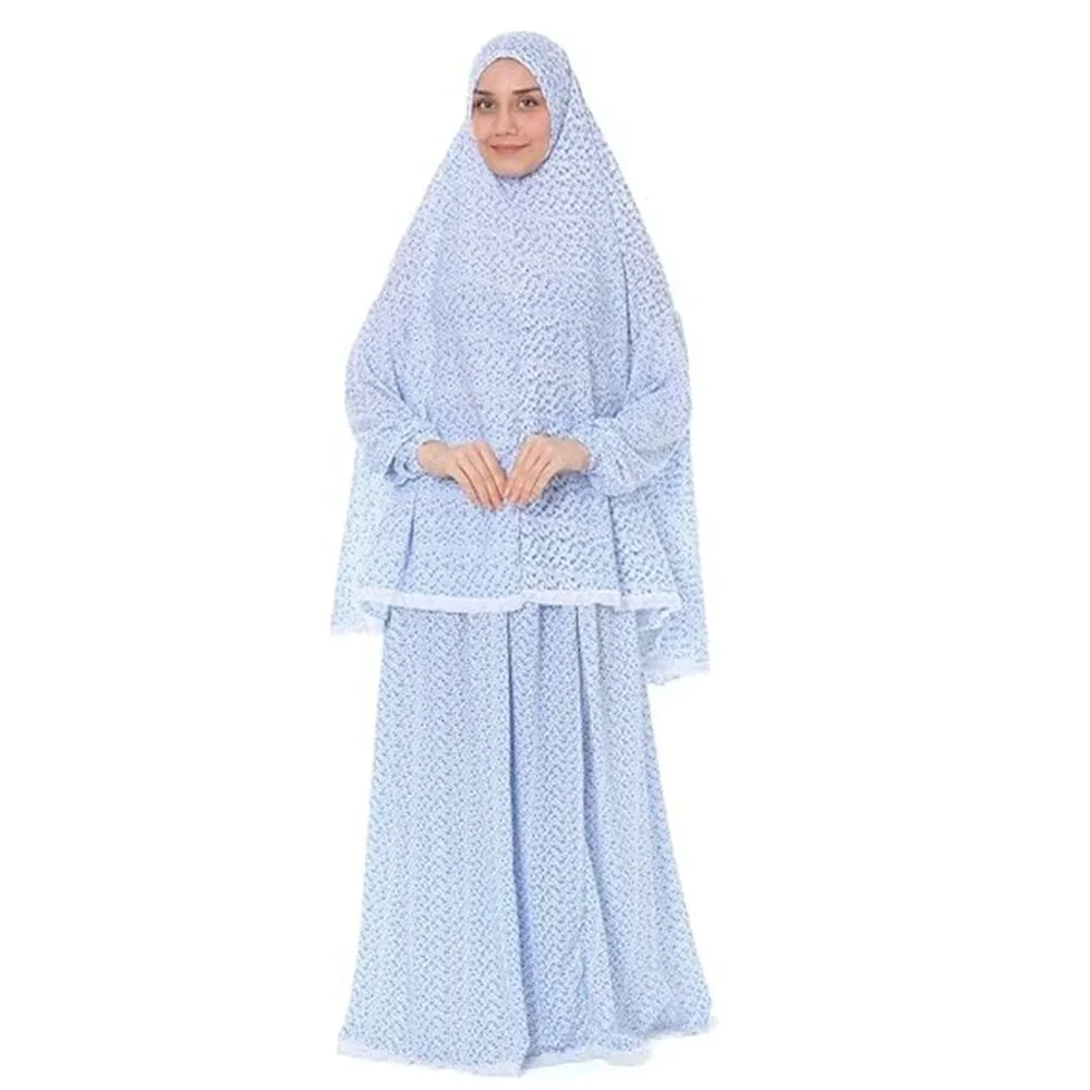 NEW Islamic Dress Women's Prayer Clothes Clothing 2 Piece Hijab and Skirt Modest
